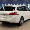 peugeot 308 2018 -PEUGEOT--Peugeot 308 LDA-T9WBH01--VF3LCBHZWHS281988---PEUGEOT--Peugeot 308 LDA-T9WBH01--VF3LCBHZWHS281988- image 18