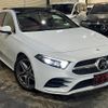 mercedes-benz a-class 2019 quick_quick_177147M_WDD1771472W034731 image 3