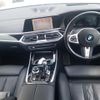 bmw x7 2021 -BMW--BMW X7 TB4230-WBATB420109H94501---BMW--BMW X7 TB4230-WBATB420109H94501- image 7