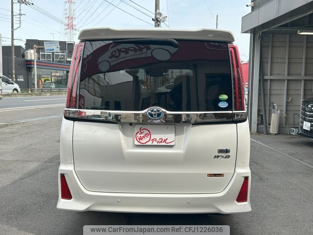 toyota noah 2019 -TOYOTA--Noah DAA-ZWR80W--ZWR80-0404200---TOYOTA--Noah DAA-ZWR80W--ZWR80-0404200- image 2