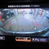 nissan elgrand 2013 -NISSAN 【名変中 】--Elgrand PE52--041198---NISSAN 【名変中 】--Elgrand PE52--041198- image 19