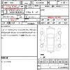 mercedes-benz g-class 2020 CFJ1789072 image 21