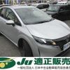 nissan note 2022 -NISSAN 【なにわ 502ﾉ85】--Note E13-105469---NISSAN 【なにわ 502ﾉ85】--Note E13-105469- image 1