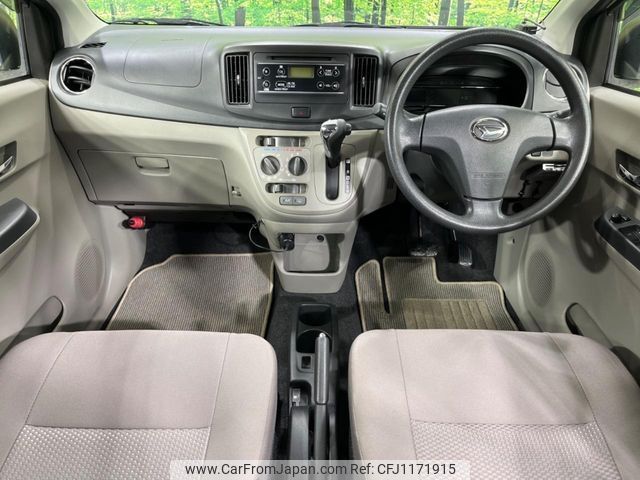daihatsu mira-e-s 2013 -DAIHATSU--Mira e:s DBA-LA310S--LA310S-1040105---DAIHATSU--Mira e:s DBA-LA310S--LA310S-1040105- image 2