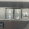 honda shuttle 2019 -HONDA--Shuttle 6AA-GP8--GP8-2103248---HONDA--Shuttle 6AA-GP8--GP8-2103248- image 19