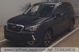 subaru forester 2015 -SUBARU--Forester SJ5-073395---SUBARU--Forester SJ5-073395-