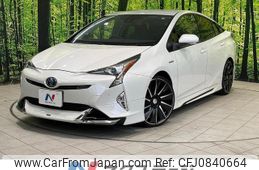 toyota prius 2017 quick_quick_ZVW51_ZVW51-6059969