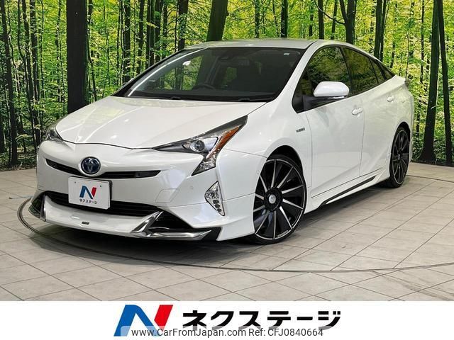 toyota prius 2017 quick_quick_ZVW51_ZVW51-6059969 image 1