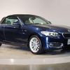 bmw 2-series 2015 quick_quick_DBA-1J20_WBA1L72070V491233 image 10