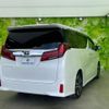 toyota alphard 2021 quick_quick_3BA-AGH30W_AGH30-0366837 image 3