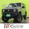 suzuki jimny 2023 -SUZUKI--Jimny 3BA-JB64W--JB64W-286841---SUZUKI--Jimny 3BA-JB64W--JB64W-286841- image 1