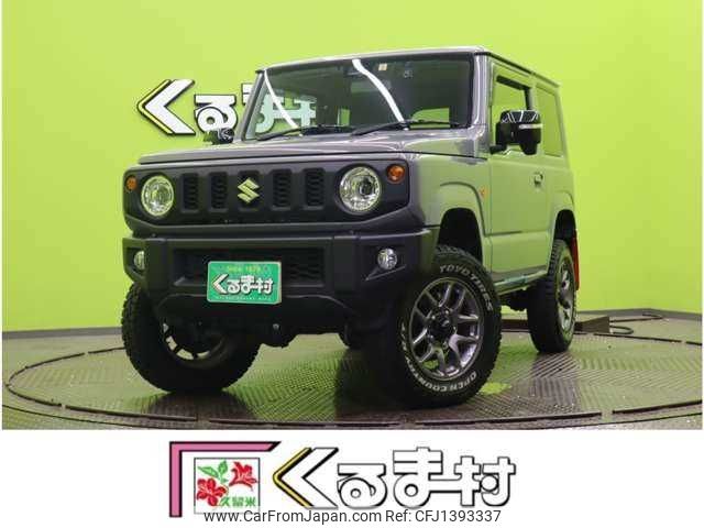 suzuki jimny 2023 -SUZUKI--Jimny 3BA-JB64W--JB64W-286841---SUZUKI--Jimny 3BA-JB64W--JB64W-286841- image 1