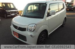 nissan moco 2013 -NISSAN 【盛岡 580ｿ643】--Moco MG33S--208838---NISSAN 【盛岡 580ｿ643】--Moco MG33S--208838-