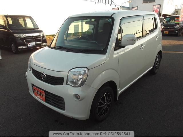 nissan moco 2013 -NISSAN 【盛岡 580ｿ643】--Moco MG33S--208838---NISSAN 【盛岡 580ｿ643】--Moco MG33S--208838- image 1