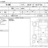 honda n-one 2018 -HONDA 【千葉 583ｹ3805】--N ONE DBA-JG1--JG1-3300435---HONDA 【千葉 583ｹ3805】--N ONE DBA-JG1--JG1-3300435- image 3