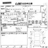 nissan x-trail 2014 -NISSAN 【福山 300ら3104】--X-Trail T32-006370---NISSAN 【福山 300ら3104】--X-Trail T32-006370- image 3