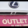 lexus is 2017 CFJ1643288 image 17