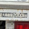 hino dutro 2012 -HINO 【つくば 100】--Hino Dutoro TKG-XZU710M--XZU710-0004185---HINO 【つくば 100】--Hino Dutoro TKG-XZU710M--XZU710-0004185- image 16