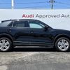 audi q2 2024 CFJ1552613 image 6