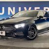 mercedes-benz a-class 2019 CFJ8594877 image 14