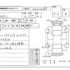 toyota mr2 1994 -TOYOTA--MR2 SW20--SW20-0091397---TOYOTA--MR2 SW20--SW20-0091397- image 4