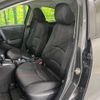 mazda demio 2024 CFJ1606485 image 9