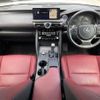 lexus is 2021 CFJ1697769 image 17