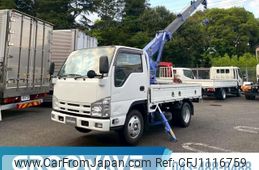 mazda titan 2013 GOO_NET_EXCHANGE_0541786A30250502W004