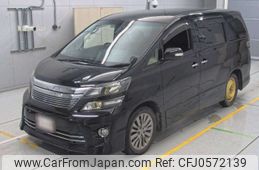 toyota vellfire 2014 -TOYOTA--Vellfire ANH20W-8336390---TOYOTA--Vellfire ANH20W-8336390-