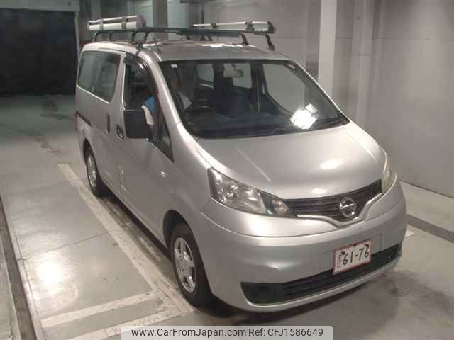nissan nv200-vanette 2015 CFJ1586649 image 1