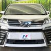 toyota vellfire 2018 -TOYOTA--Vellfire DBA-AGH30W--AGH30-0185825---TOYOTA--Vellfire DBA-AGH30W--AGH30-0185825- image 16