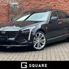 cadillac ct6 2020 -GM--Cadillac CT6 ABA-O1SL--1G6K95RS0LU101510---GM--Cadillac CT6 ABA-O1SL--1G6K95RS0LU101510- image 1