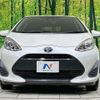 toyota aqua 2019 quick_quick_NHP10_NHP10-2609180 image 14