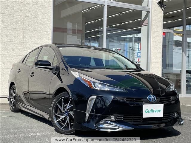 2021 Toyota Prius 6AA-ZVW51 - Car Price $19,639