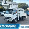 toyota toyoace 2015 CFJ1763841 image 1