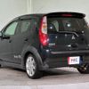 mitsubishi colt 2007 quick_quick_Z27AG_Z27A-0401181 image 18