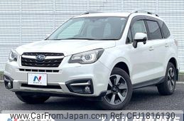 subaru forester 2017 CFJ1816130