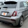 fiat fiat-others 2023 -FIAT--Fiat 31214T--PJH38869---FIAT--Fiat 31214T--PJH38869- image 20
