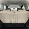 honda odyssey 2014 -HONDA--Odyssey DBA-RC1--RC1-1014658---HONDA--Odyssey DBA-RC1--RC1-1014658- image 10