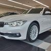 bmw 3-series 2019 -BMW--BMW 3 Series 8A20--WBA8A16050NV09644---BMW--BMW 3 Series 8A20--WBA8A16050NV09644- image 20