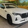 mazda mazda-others 2023 quick_quick_KH3R3P_KH3R3P-107953 image 17