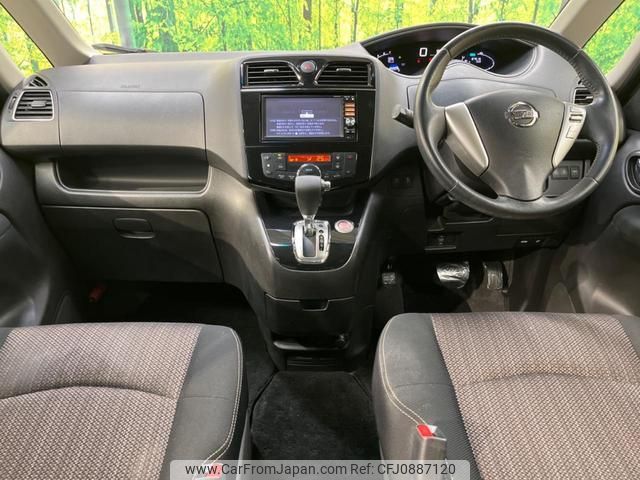 nissan serena 2014 quick_quick_HFC26_HFC26-208498 image 2