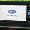 subaru rex 2023 CFJ1604814 image 2