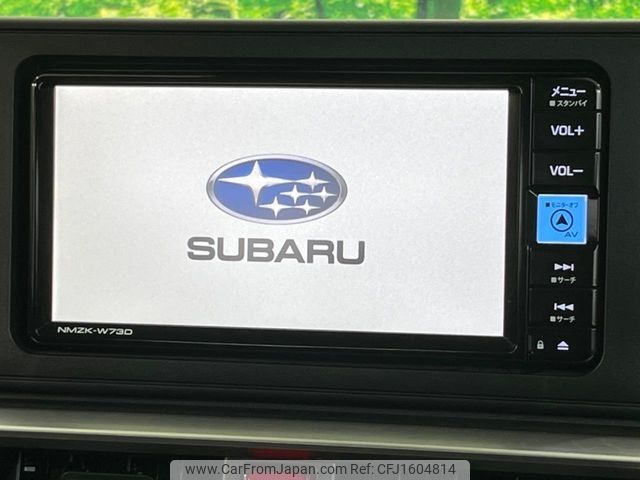 subaru rex 2023 CFJ1604814 image 2