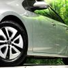 toyota prius 2016 -TOYOTA--Prius DAA-ZVW51--ZVW51-6033851---TOYOTA--Prius DAA-ZVW51--ZVW51-6033851- image 14