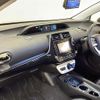 toyota prius 2016 -TOYOTA--Prius DAA-ZVW55--ZVW55-8028235---TOYOTA--Prius DAA-ZVW55--ZVW55-8028235- image 12