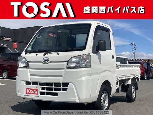 daihatsu hijet-truck 2015 CFJ1638422 image 1