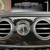 mercedes-benz s-class 2015 -MERCEDES-BENZ--Benz S Class DAA-222057--WDD2220571A183859---MERCEDES-BENZ--Benz S Class DAA-222057--WDD2220571A183859- image 4