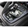 jaguar f-type 2021 CFJ1544261 image 20