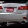 lexus is 2006 CFJ1579542 image 14